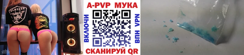mega ССЫЛКА  Петухово  A-PVP VHQ 