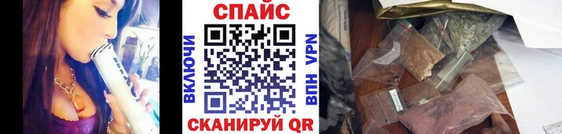Бутират BDO  где найти наркотики  Петухово 