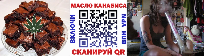 Canna-Cookies марихуана  МЕГА сайт  Петухово  купить закладку 