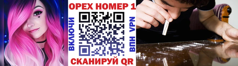 COCAIN Перу Петухово