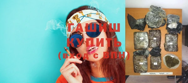 PSILOCYBIN Аркадак