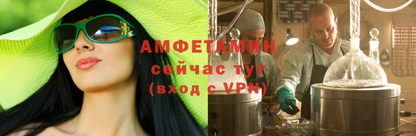 героин Балабаново