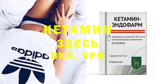 мефедрон мука Баксан