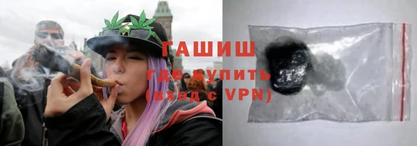 мяу мяу мука Армянск