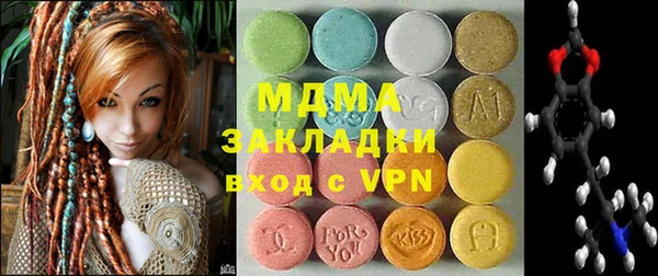 мефедрон мука Баксан