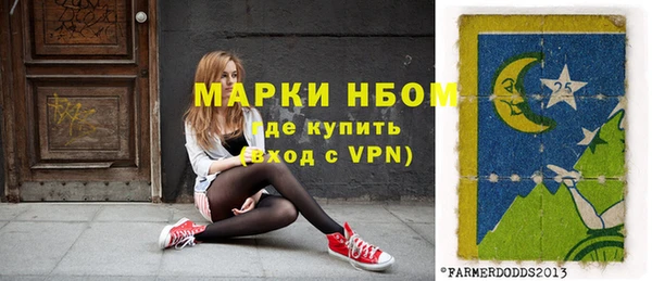 мефедрон мука Баксан
