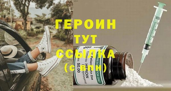 PSILOCYBIN Аркадак