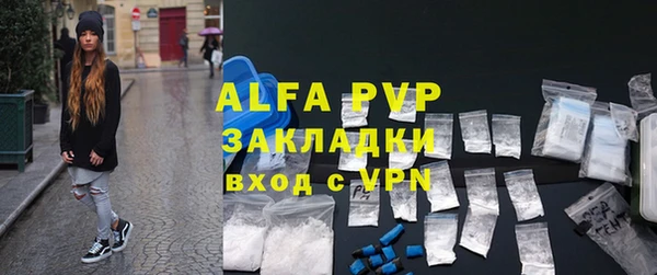 героин Балабаново