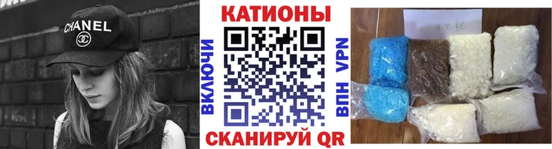 МЕФ 4 MMC blacksprut tor Петухово цена